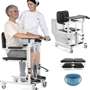 Patient Lift Wheelchair, 4 in 1 Transfer Wheelchair, Bedside Commode Toilet for Home and Hospital Care, Shower Chair for Elderly and Disabled, 180° Split Seat, Loading 330lbs